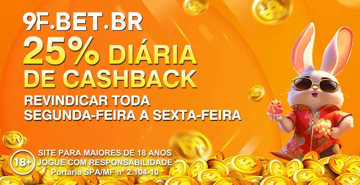 9F Rebate